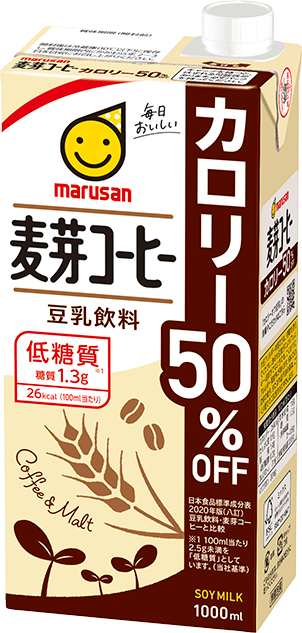 豆乳飲料 麦芽コーヒー カロリー50%オフ