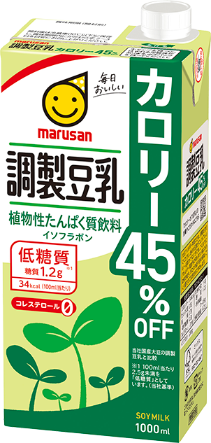 調製豆乳 カロリー45%オフ
